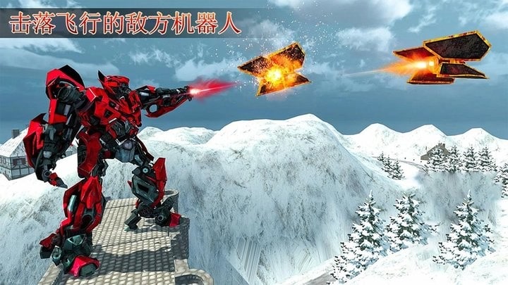 精彩截图-格丽乔奥特曼乳汁狂飙变身游戏免费下载-格丽乔奥特曼乳汁狂飙变身最新版下载 v1.2 安卓版2