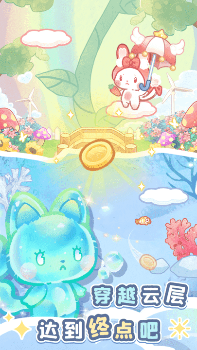 欧美秘书xxxxxxxxx旅途官方版本下载-欧美秘书xxxxxxxxx旅途最新版下载 v1.1.0 安卓版游戏画面4