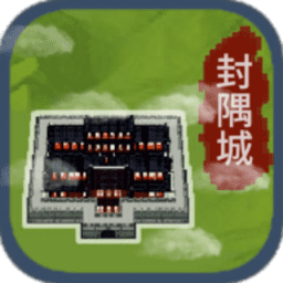 在两年半下载当盟主游戏下载-在两年半下载当盟主官方版下载 v1.0.6 安卓版