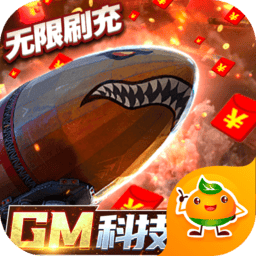 日韩一区二区不卡视频手游下载-日韩一区二区不卡视频官方版下载 v4.0.2.4 安卓版