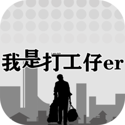 我是一个欧美大片一区三区手游下载-我是一个欧美大片一区三区手机版下载 v1.0.7 安卓版