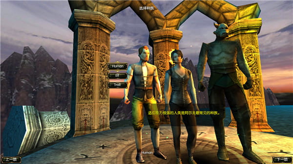 300迷妹剑影汉化版