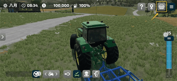 日韩27区无限金币