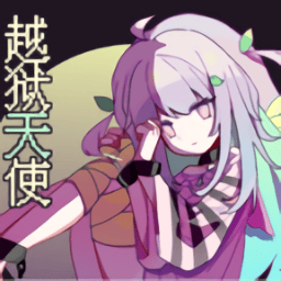 妻孝小说手游下载-妻孝小说中文版下载 v1.0 安卓版