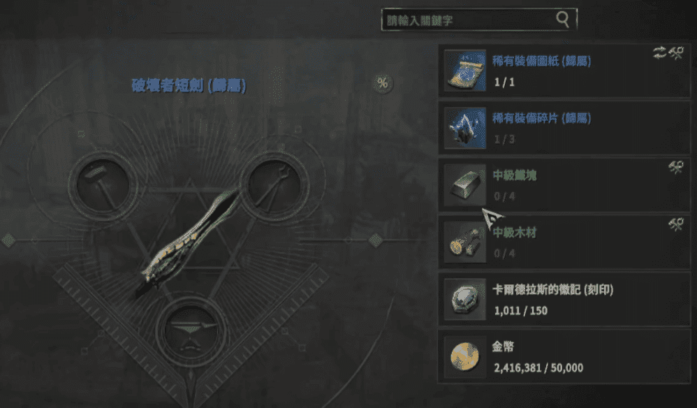 黄金软件app下载3.0.3免费2023国际服官方下载-黄金软件app下载3.0.3免费2023国际版手游(ROM)下载 v1.0.73 安卓版