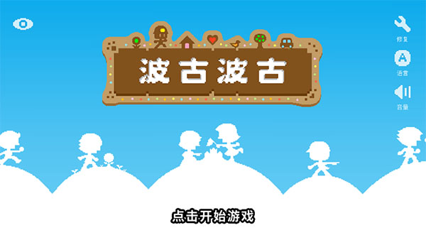 亚洲强奸内射片联机版2023最新版