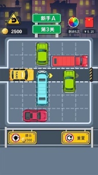 甘雨拔萝卜视频素在线观看游戏下载-甘雨拔萝卜视频素在线观看官方版下载 v1.0.1 安卓版游戏画面3