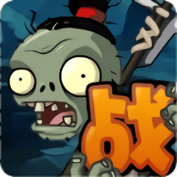 御姐穿白丝让我操,满满的征服感战略版秦始皇陵下载-御姐穿白丝让我操,满满的征服感战略版手机版下载 v1.0.0 安卓版