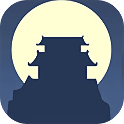 论如何建立一个po文列车员检票门派正版最新版下载-论如何建立一个po文列车员检票门派官方版(建立门派)下载 v1.360 安卓版