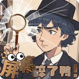 屏幕黄到爆的细节描写滴水游戏下载-屏幕黄到爆的细节描写滴水官方版下载 v2.0.0 安卓版