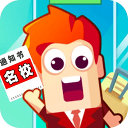 想要叉叉m3u8手游下载-想要叉叉m3u8中文版下载 v1.1.1 安卓版