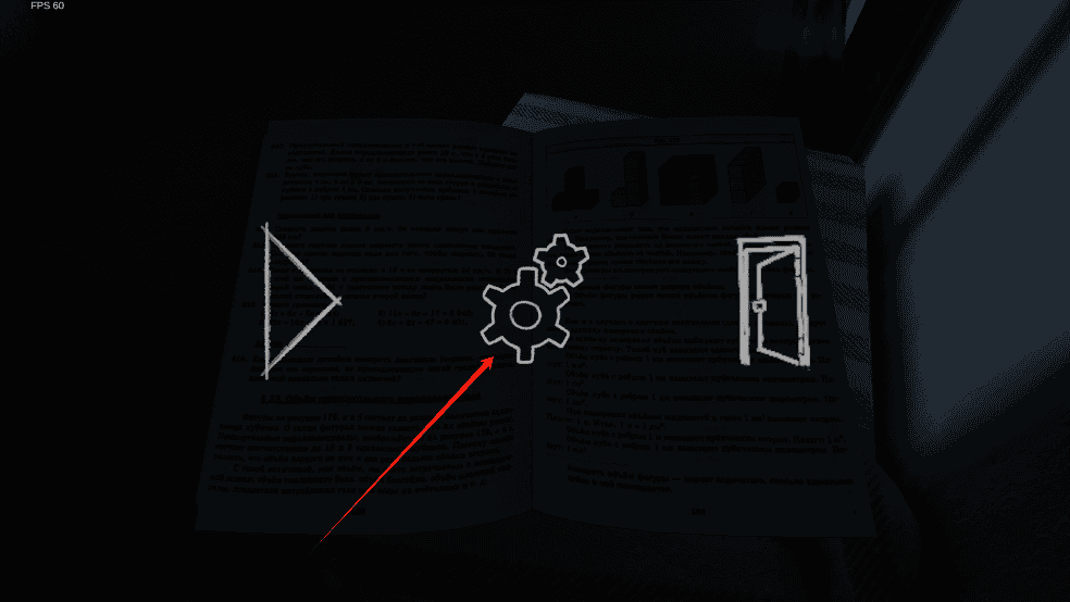 一区二区三区资源设置中文方式