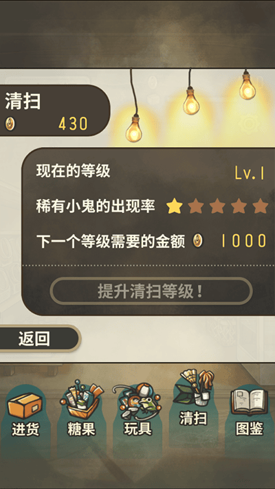 性爱综合网玩法介绍