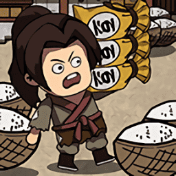 国产3区官方正版下载-国产3区最新版下载 v1.0.0 安卓版