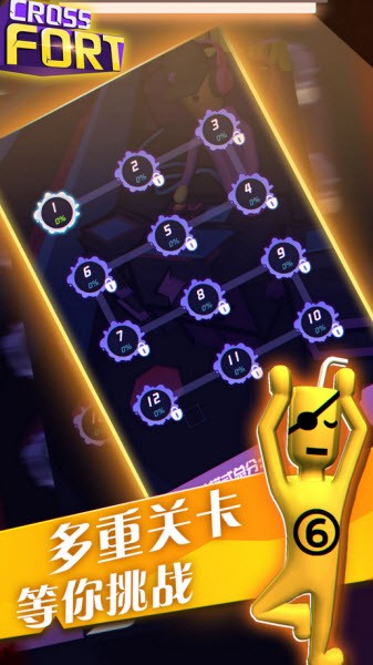 日本vs美国中国vs韩国比赛视频手游官方正版