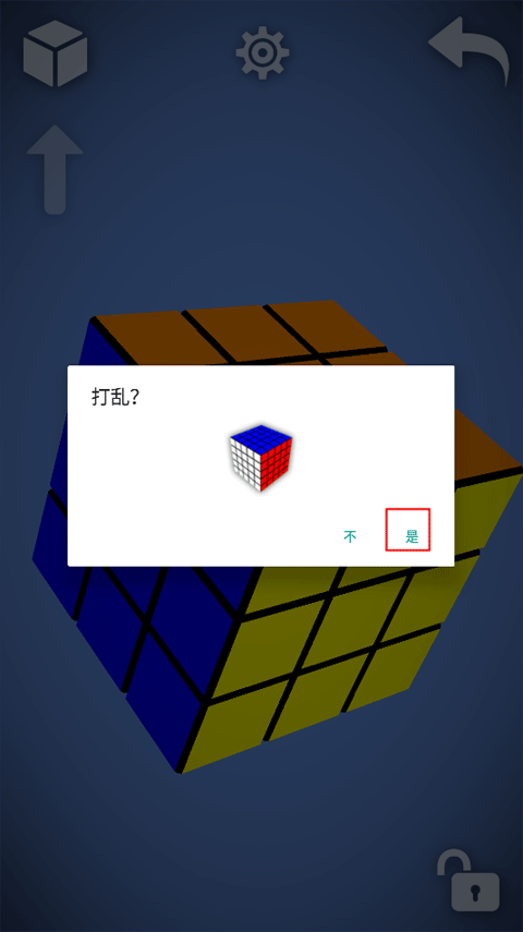 国产二级黄色经典版基本玩法攻略