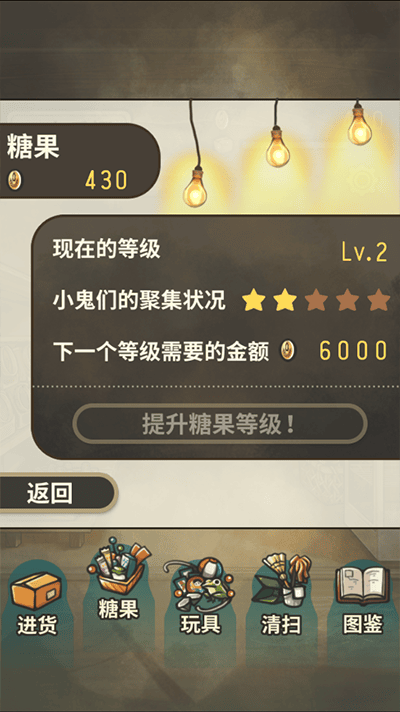 性爱综合网玩法介绍