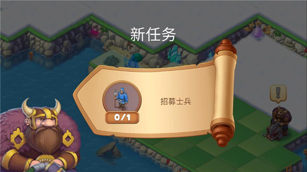 综合一和综合二图片区别在哪游戏攻略