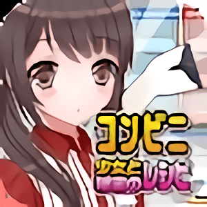 抖阴pro手机版下载-抖阴pro手游最新版(コンビニ少女)下载 v1.0.1 安卓版