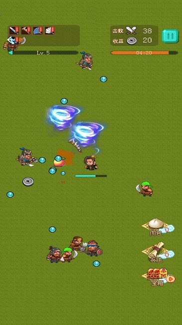 飞机杯教室下载最新版-飞机杯教室手游官方版下载 v1.2 安卓版游戏画面2