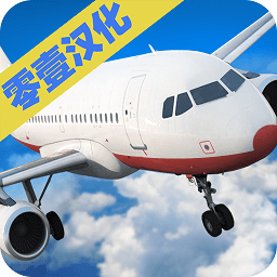 鉴黄师APP下载免费驾驶模拟汉化版下载安装-鉴黄师APP下载免费驾驶模拟完整中文版下载 v1.1.0 安卓版