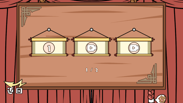 蚂蚁庄园答案查询游戏