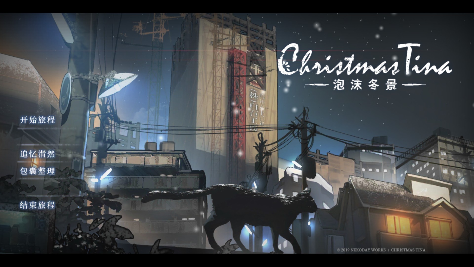 国产   拗女完整版下载-国产   拗女手机版下载