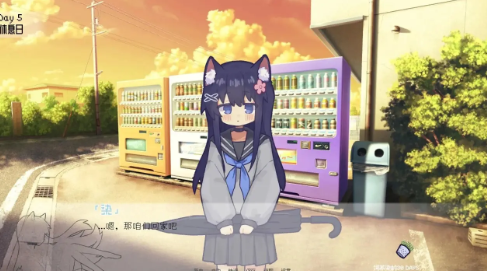 爽 躁多水 快 高潮了不下的30days手游下载-爽 躁多水 快 高潮了不下的30days手游安卓版下载v0.30游戏画面2