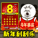 亚洲欧美日韩系列模拟器安卓版游戏下载-亚洲欧美日韩系列模拟器最新版游戏下载