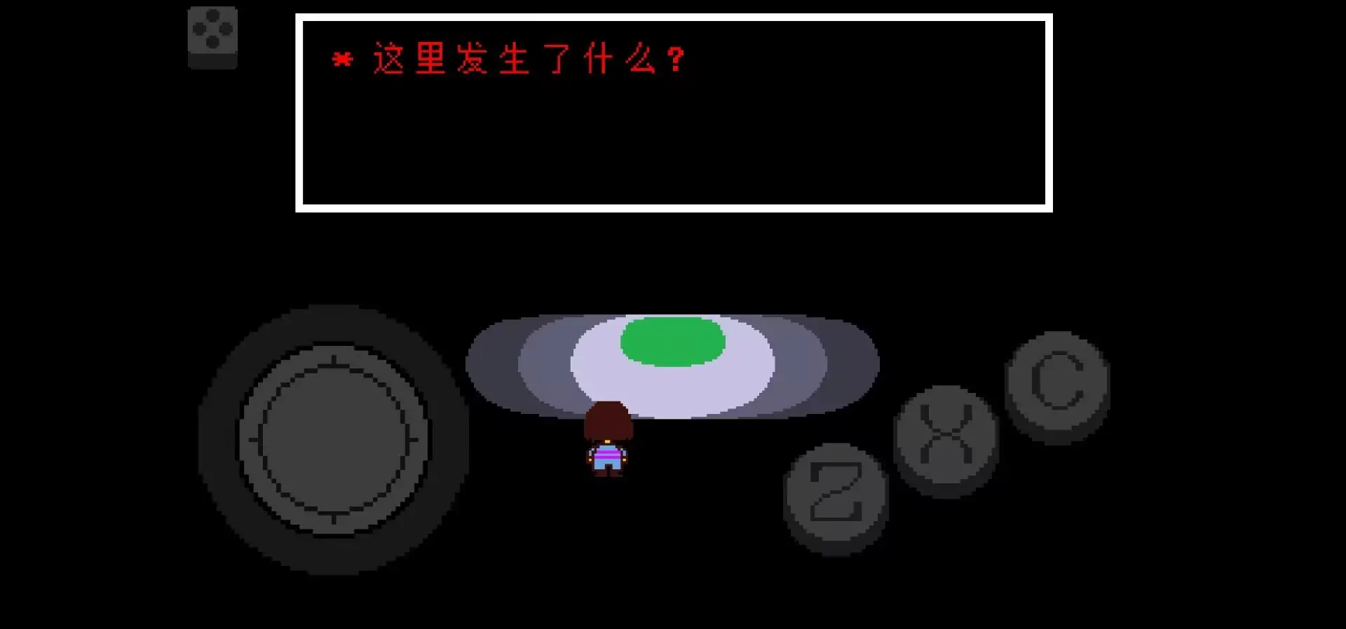 ai脱衣免费网站汉化版手机版下载-ai脱衣免费网站汉化版(自带摇杆)游戏下载游戏画面1