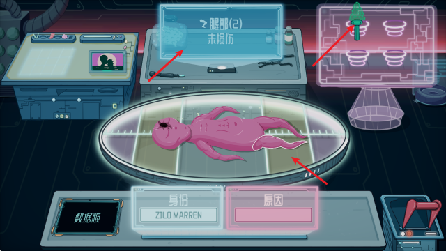 三叶草gy3332中文版