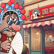 China中国美团外卖猛Gary传奇国潮版手机版下载安装-China中国美团外卖猛Gary传奇国潮版最新版下载