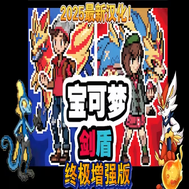 cgkkkcn将青崆首陆全重牌名ddos拦截连系@c*h*a*o《超越918去符号》y*u*e*918剑盾终极加强版最新版下载-cgkkkcn将青崆首陆全重牌名ddos拦截连系@c*h*a*o《超越918去符号》y*u*e*918剑盾终极加强版游戏下载