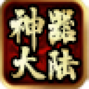 中老年玉立国色天香图片专属神器大陆下载-中老年玉立国色天香图片专属神器大陆传奇手游官方下载v4.8.0