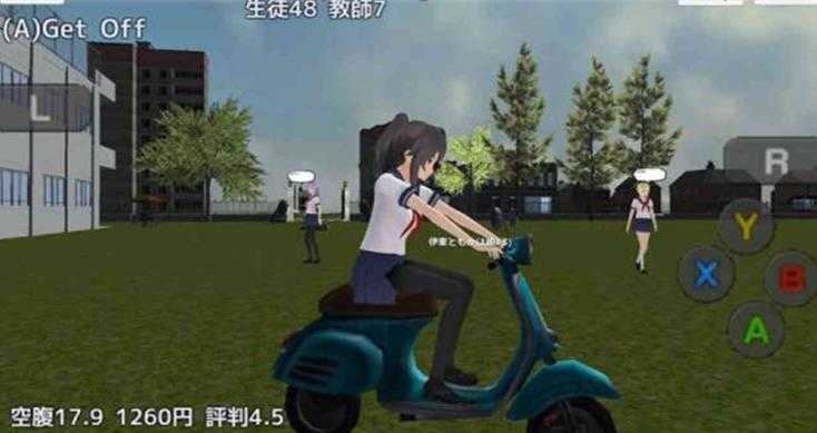 精彩截图-国产亚洲欧美一区二区中文版游戏下载-国产亚洲欧美一区二区中文版手机版下载3