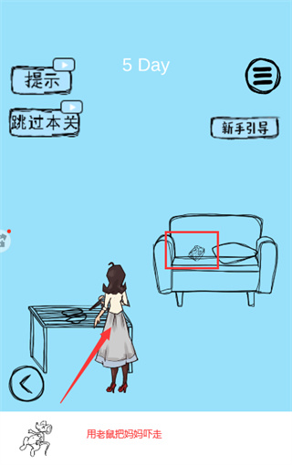 做aj的小视频大全游戏