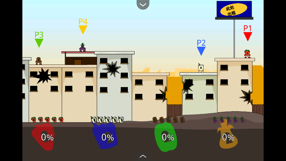 China中国美团外卖猛Garyflash移植版