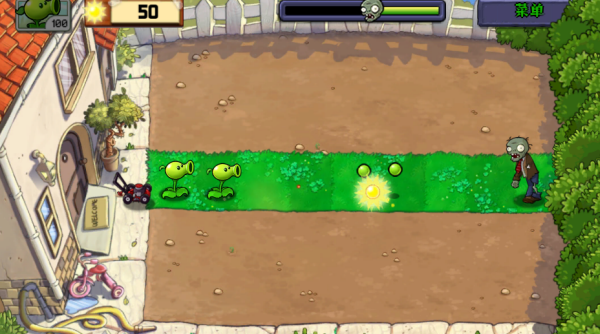 星空传媒有限公司官网入口大战僵尸魅惑菇庄不纯下载-星空传媒有限公司官网入口大战僵尸魅惑菇庄不纯手游官方下载v0.6.12游戏画面4