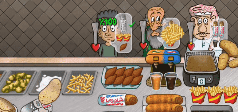 沙威玛传奇怎么赶走乞丐