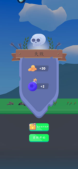 西西成人艺术在线视频手游玩法介绍