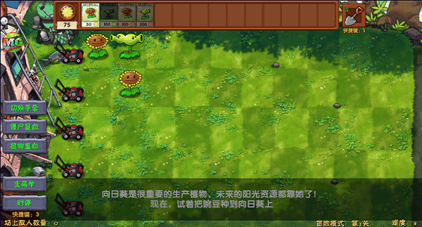 欧美国产精品一区二区 v2.25.13 安卓最新版 截图1