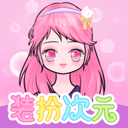 亚洲欧洲一区二区游戏下载-亚洲欧洲一区二区最新版下载 v2410150 安卓版