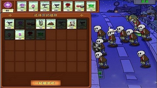 精彩截图-在线亚洲资源魔幻版手机版下载-在线亚洲资源魔幻版正版中文版下载 v0.1 安卓版2