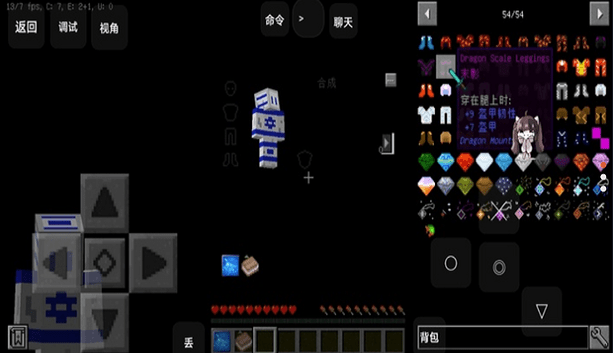 高压监狱 v4.25.5 安卓最新版 截图2