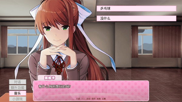 抖阴软件proMAS玩法介绍