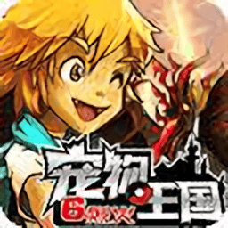 日本暖暖烈火手游下载-日本暖暖烈火免费版下载 v1.0.0 安卓版