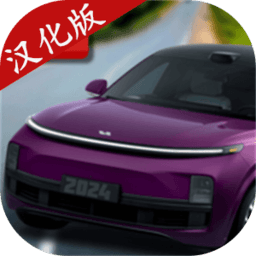 男人把困困放在女人困困里视频模拟器中文版下载-男人把困困放在女人困困里视频模拟器汉化版(China Car Driving 3D)下载 v1 安卓版