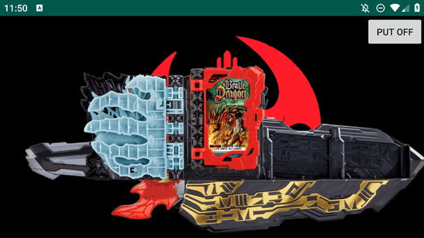 精彩截图-你会回来感谢我的免费看樱花远古之龙模拟器下载中文版-你会回来感谢我的免费看樱花远古之龙模拟器手机版下载 v1.5 安卓版4