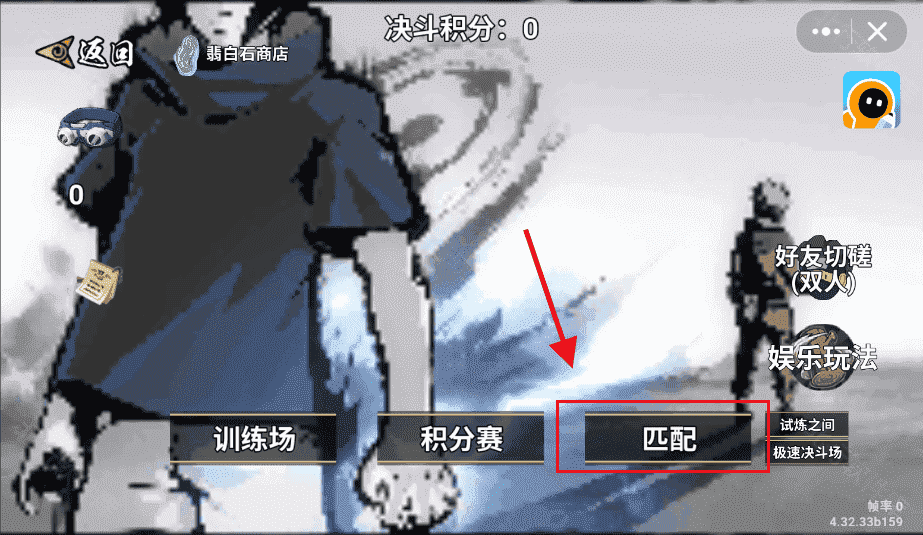 日本最新一区二区三区正版下载-日本最新一区二区三区手机版(同人火影格斗)下载 v1.0.0 安卓版