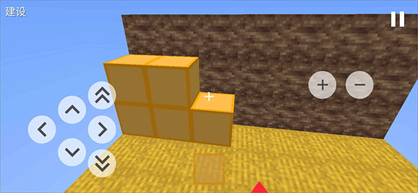 山东钢铁deepseek的跑酷2手游最新版